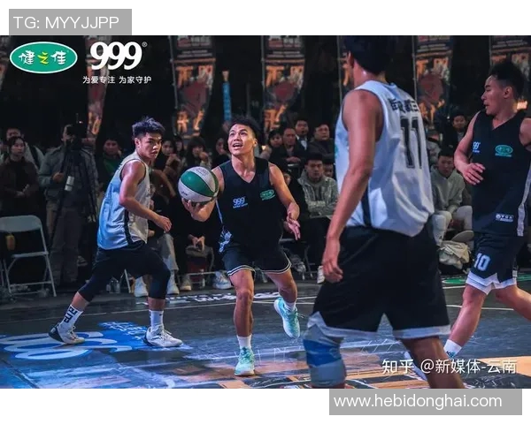 赛后分析:北京篮球队与武汉篮球队的战术对决与启示